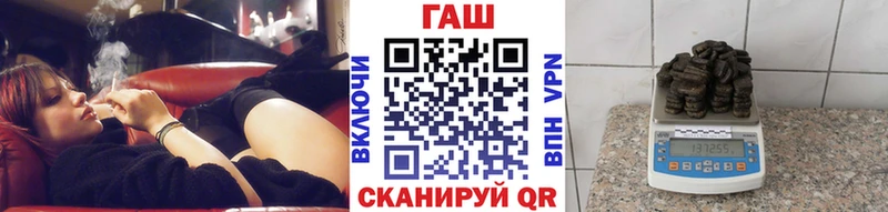 Экстази Харабали