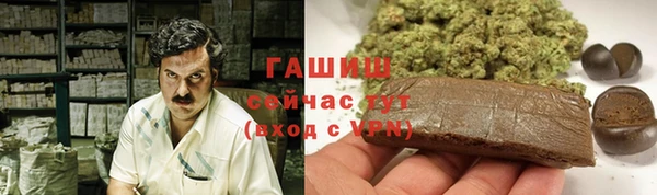 твердый Абинск