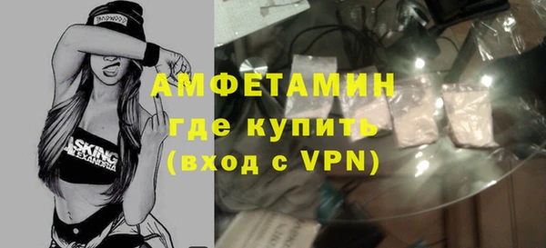 a pvp Абаза