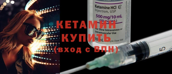 твердый Абинск