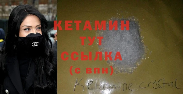 jwh Абдулино