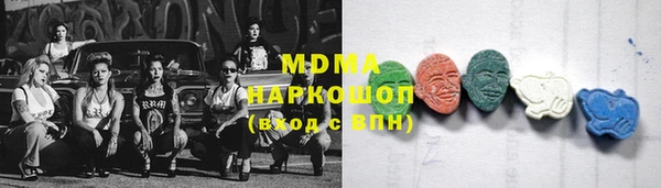 a pvp Абаза