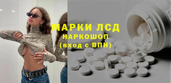 jwh Абдулино