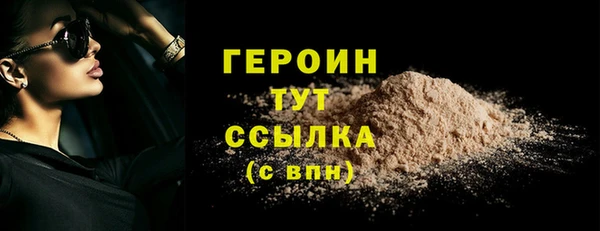 a pvp Абаза