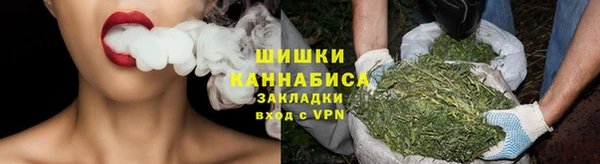 твердый Абинск