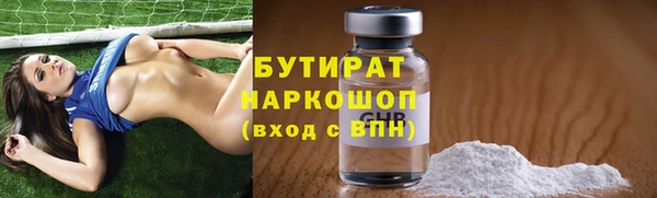 jwh Абдулино