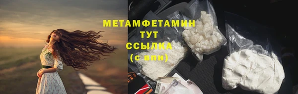 a pvp Абаза