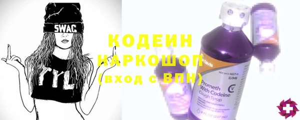 jwh Абдулино