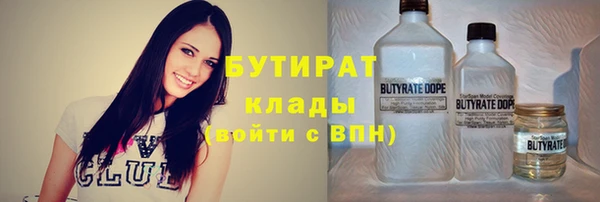 твердый Абинск