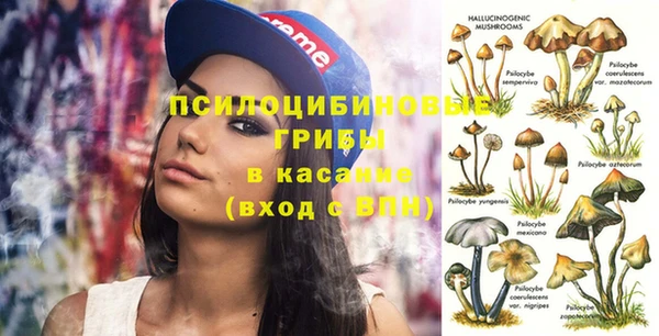 jwh Абдулино