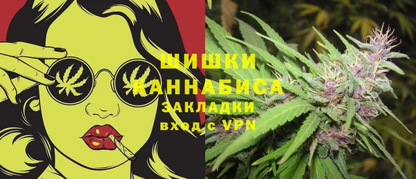 jwh Абдулино