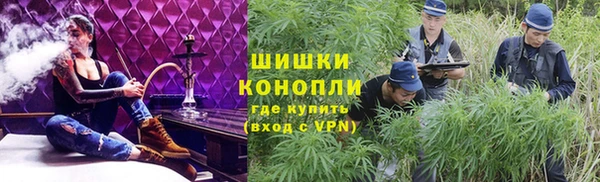 a pvp Абаза