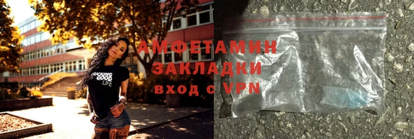 jwh Абдулино