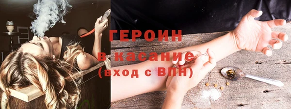 jwh Абдулино