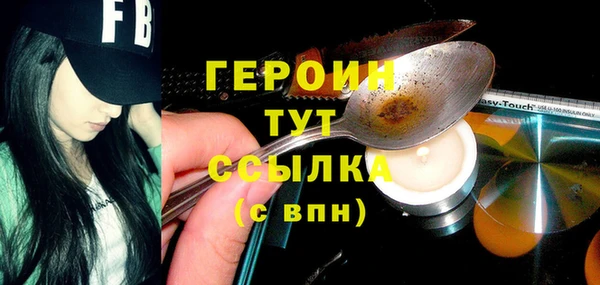a pvp Абаза