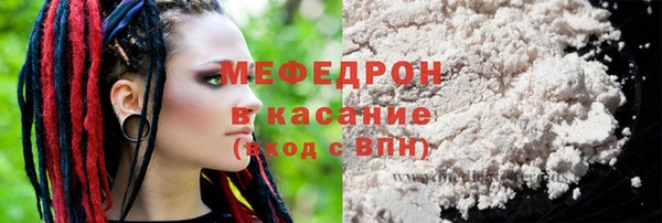 a pvp Абаза
