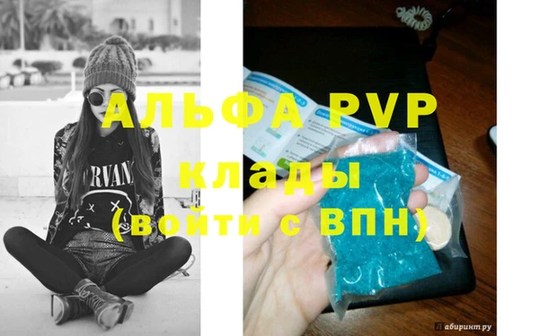 jwh Абдулино
