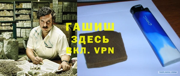 a pvp Абаза