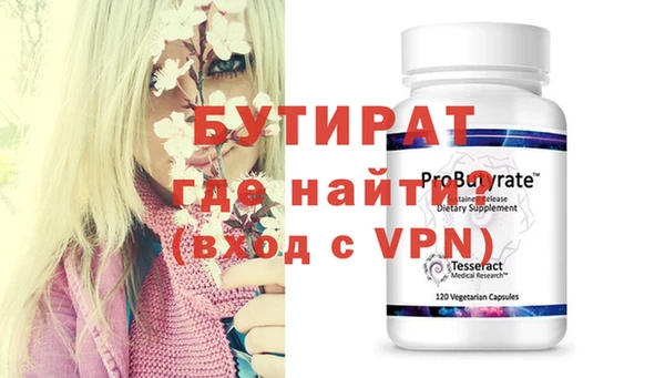 jwh Абдулино