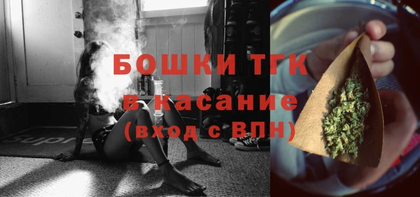 твердый Абинск
