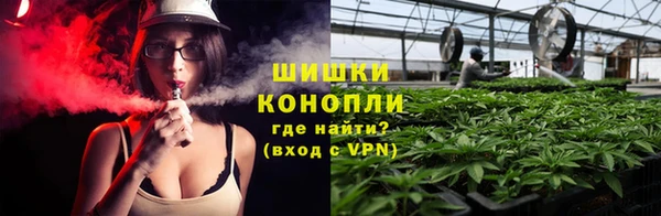 твердый Абинск